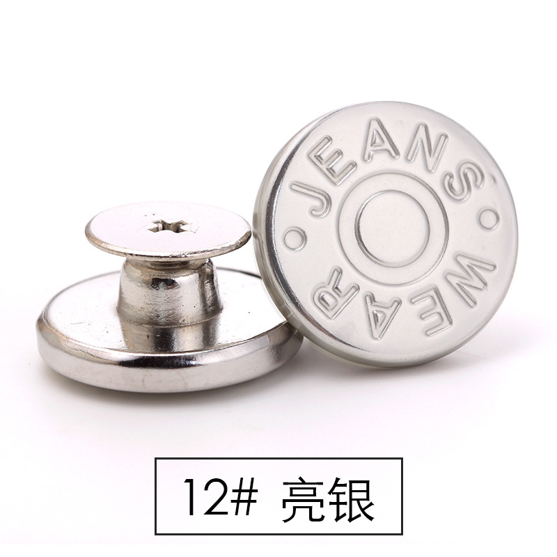 Botón de los pantalones vaqueros botón de la cintura ajustable desmontable modificación de la cintura artefacto redondo hebilla de metal pantalones fijos