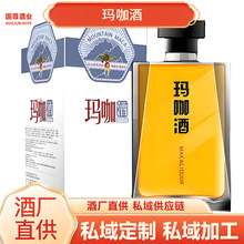 玛咖酒私域代加工养生酒批发评点用酒货源价优会销产品男人养生酒