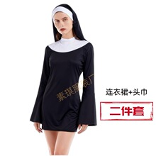 修女套装中长款cos神父修女连衣裙游戏卡通角色扮演舞台表演服装