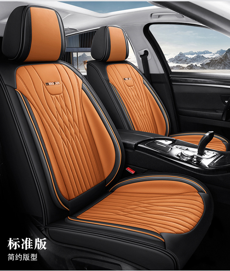 Car seat cushion four seasons universal seat cover all-inclusive seat cover all-encompassing seat cushion seat leather special wholesale export