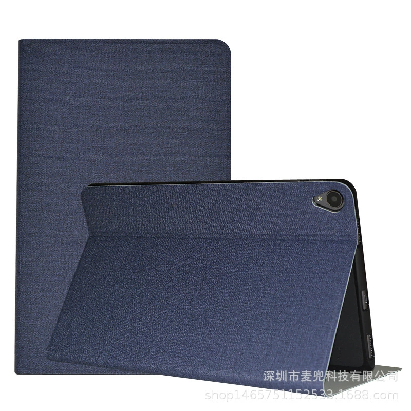 Applicable to the Cube iPlay40/KPAD/iPlay40H/Pro/iPlay50/iPlay50s protective cover