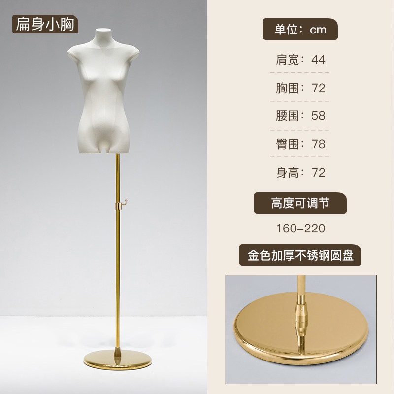 扁身小胸厚麻布加厚金圆盘平盖
