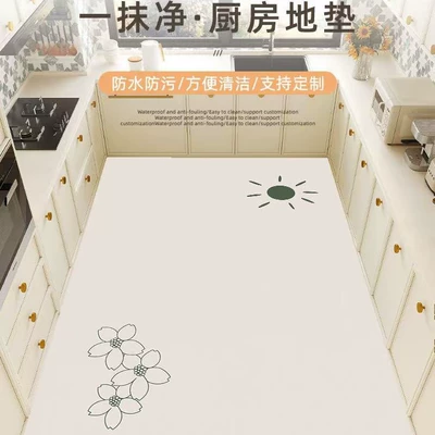 Avtomobil döşəmə paspasları — Foyer, Anti-Dirt Leather Carpet