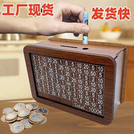 跨境爆款存钱罐Money Box with Counter木质工艺品零钱储蓄摆件