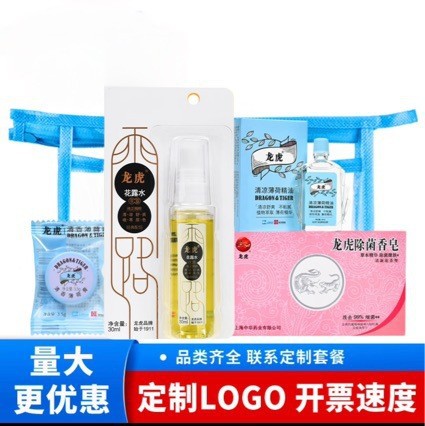 O1CN01hWm8b62JA6466WiMi_!!2494