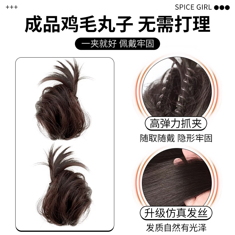 Koni Faux Hair Feather Double Bun Перука за жени, реалистичен обемен пуф аксесоар за коса с халка за коса и щипка