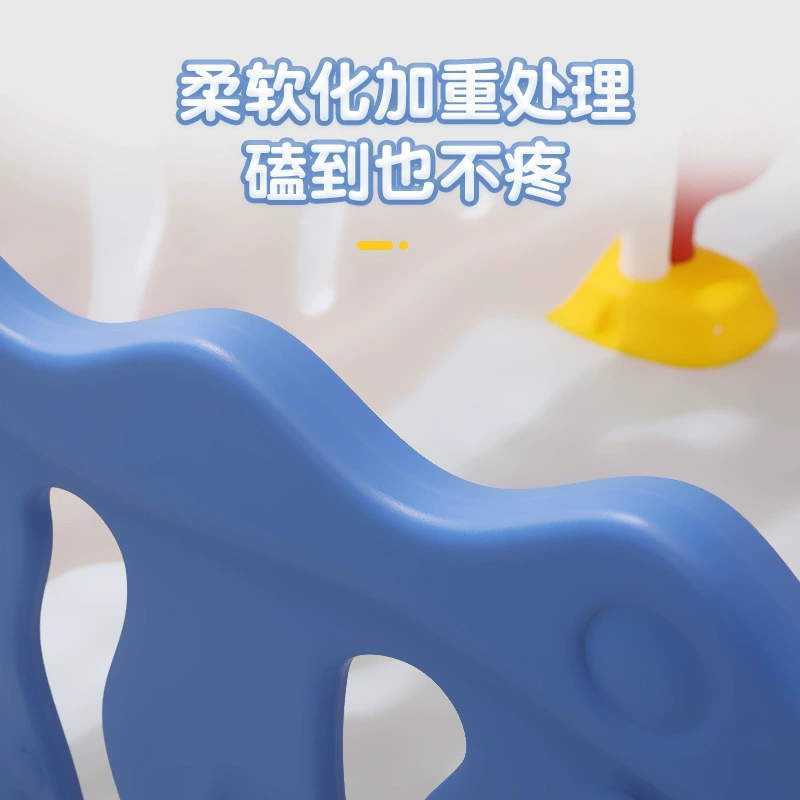 Children's plastic safe fence for kindergarten