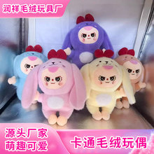 8��ë�q���ë�q�������տ��Y����ץ�C����ë�q��ż�����q�˴�