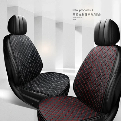 cushion nano-leather quilted embroidered diamond – Four Seasons Pad - business-black-leaflet-sitting-back-general
