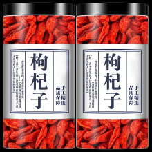 ����ӌ����ؼ�500g���ڴ��w���t��轘��o����ˮ���I�ɹٷ���Ş��