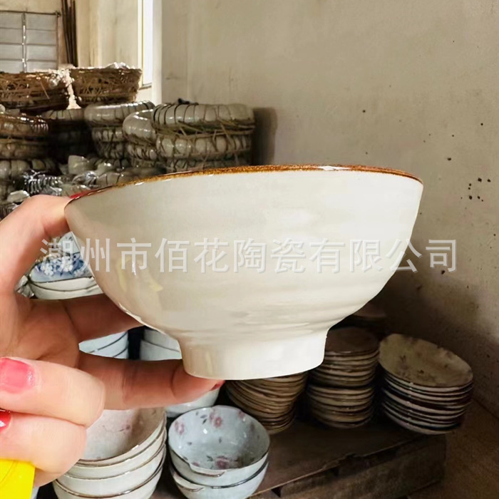 e95e234c54c3b427640e140f40b0b6