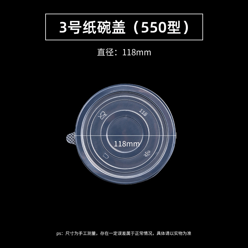 Tazón desechable de papel, tazón engrosado, caja de comidas empaquetada, tazón de fideos de infusión doméstico, tazón comercial, conjunto de palillos, caja de comidas de 100 Hanhe