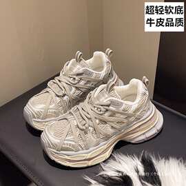 真皮厚底老爹鞋女款2025新款春秋款女鞋运动鞋女轻便软底超轻慢跑