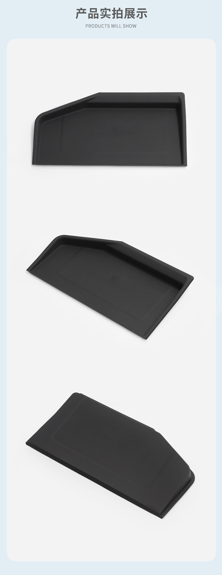 Suitable for 24-26 Models of Lexus Gx550H Wireless Charging Silicone Anti-Slip Mat, Dedicated Modification for the Center Console Protection Mat