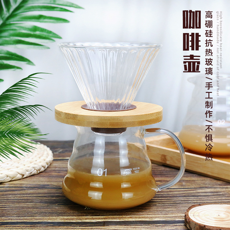 手冲云朵咖啡壶高鹏玻璃滴漏时光滤杯家用细口磨豆机套装