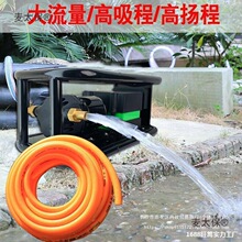 �ü��ó�ˮ��������늄ӳ��ʽ12v24vֱ���r�ô��ʳ�ˮ�C��̫��