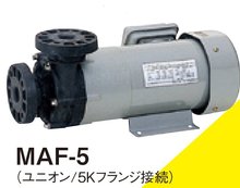 日本原装进口NIHON FILTER磁力泵MAF系列型号