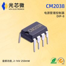 CM2038 ��Դ����оƬ ��Դ���������� AC-DC������ DIP-8
