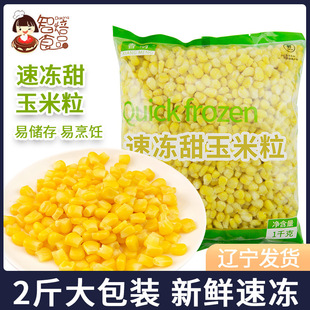 �����ك������������r��ˮ������ɳ�����_����ͼ���1ǧ�˴��b