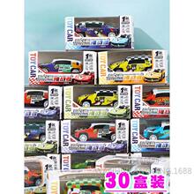 �׃��@��ͯ���I����YƷС�W���x�u��Ʒ�[������С������к��Y��