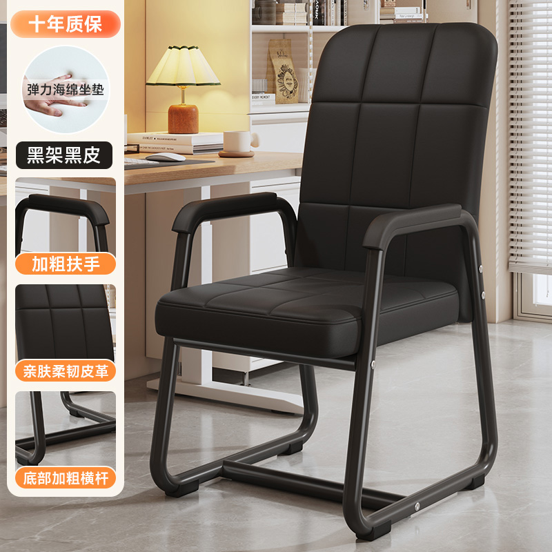 강화되고 두꺼워진 블랙 프레임과 블랙 체크 무늬 가죽 ☆ 두꺼운 다리 더블빔 [10년 보증]
