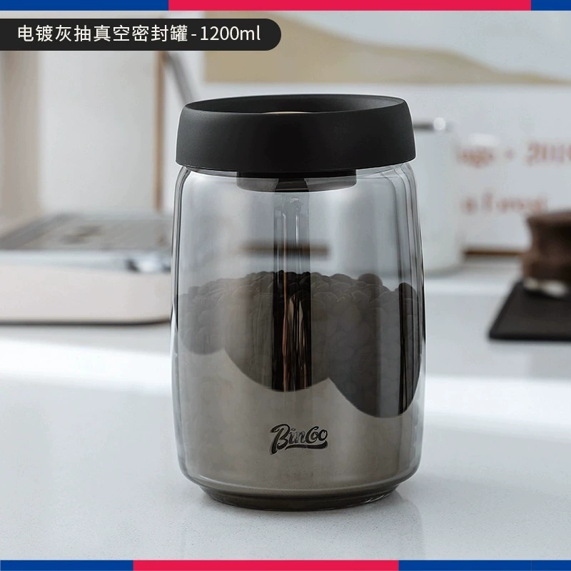 Система хранения стаканов Bincoo Coffee