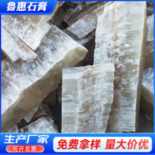 GRG�ߏ�ע�{ʯ��� A���錚ģ������ģ��DIY�ð�ˮ�w�Sʯ���