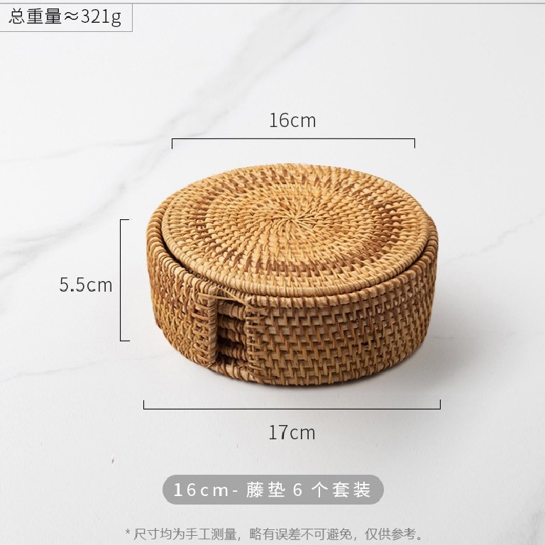 16cm 세트 (6 개/세트)