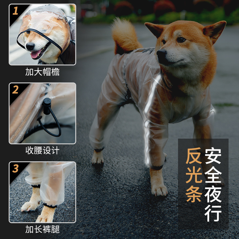 Impermeable de perro mejorado de cuatro patas impermeable todo incluido Teddy mascota perro mediano y grande perro pequeño poncho reflectante transparente
