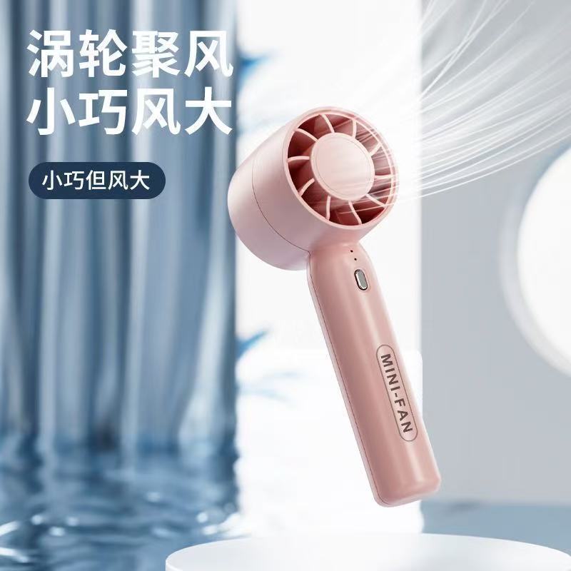 新しい夏のポータブル T10 ハンドヘルド扇風機 USB 充電式小型ファンポータブル超デスクトップミニファン|undefined