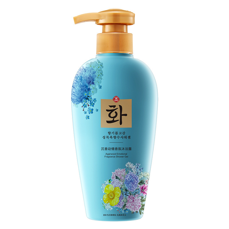 Hanfen lavado para mujeres, limpieza profunda, suave, hidratante, botella de champú, máscara para el cabello, gel de baño de perfume