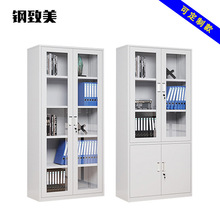 �����ļ����FƤ���Y���ռ{�������k�����FƤȫ��Y�ϙ��T���n����