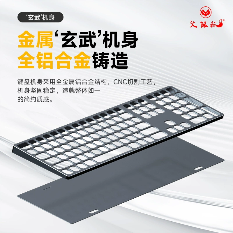 Apple Mac металлическая бесшумная клавиатура, совместима с ноутбуком