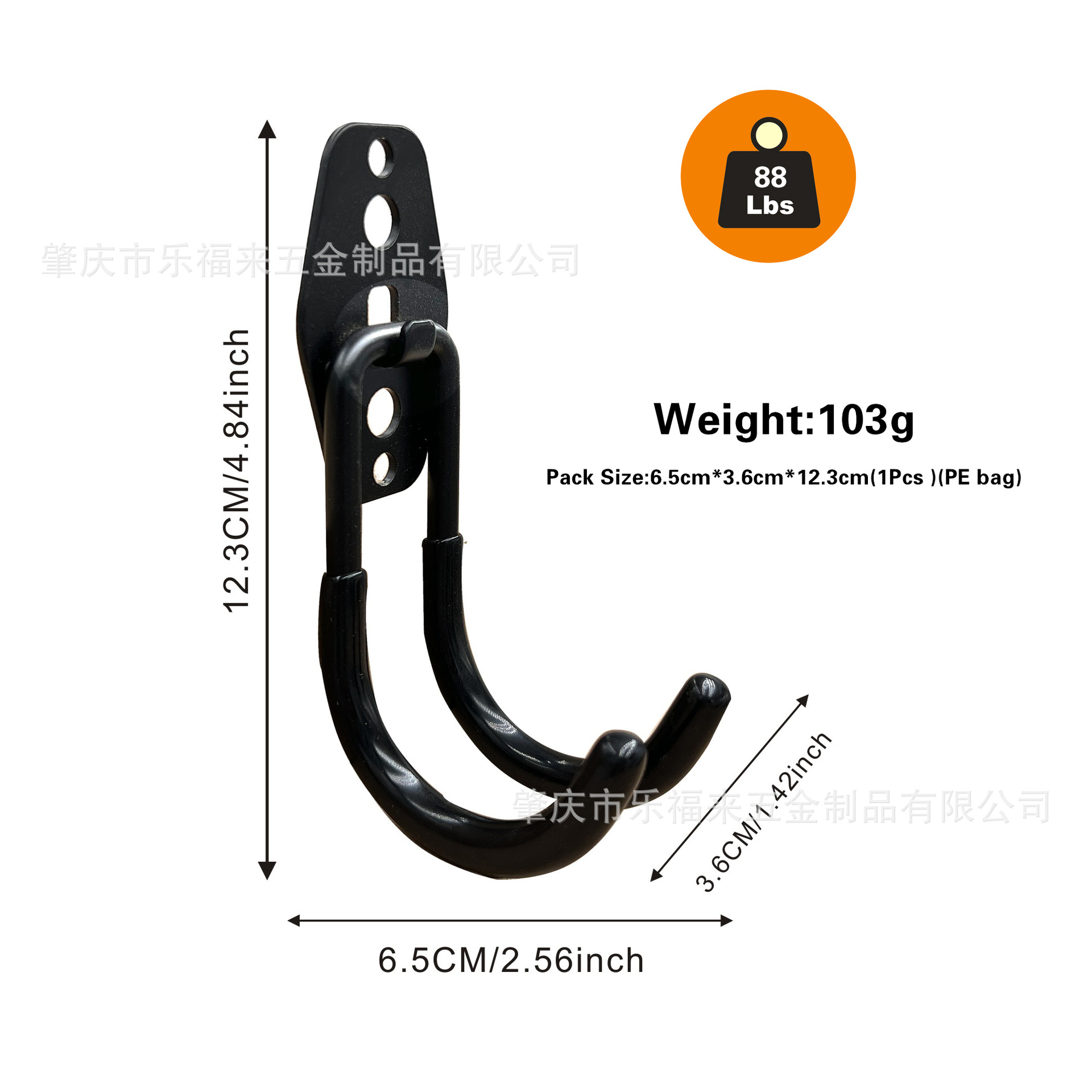 Gancho de metal gancho de bicicleta de garaje herramientas de jardín herramienta de hardware pesado Gancho gancho de pared de almacén