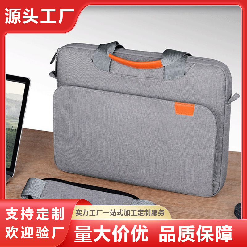 Manufacturer Wholesale Amazon Laptop Bag Suitable for 14inch Notebook Inner Sleeve Shockproof and Scratch-Resistant 16inch