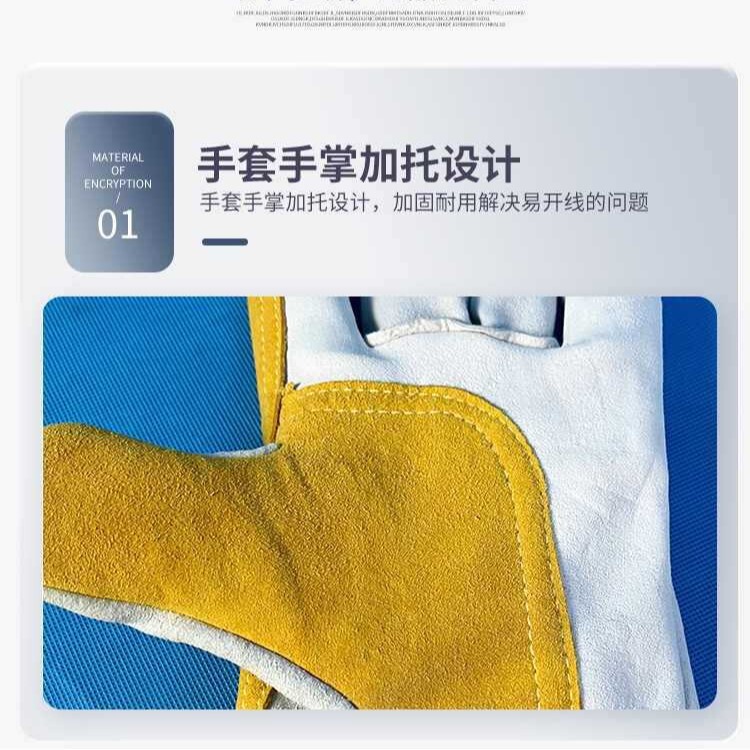 溶接工用の長い牛革手袋、重工業用手袋、火傷防止、耐摩耗性、断熱性、耐高温性、労働保護用の柔らかい革手袋|undefined