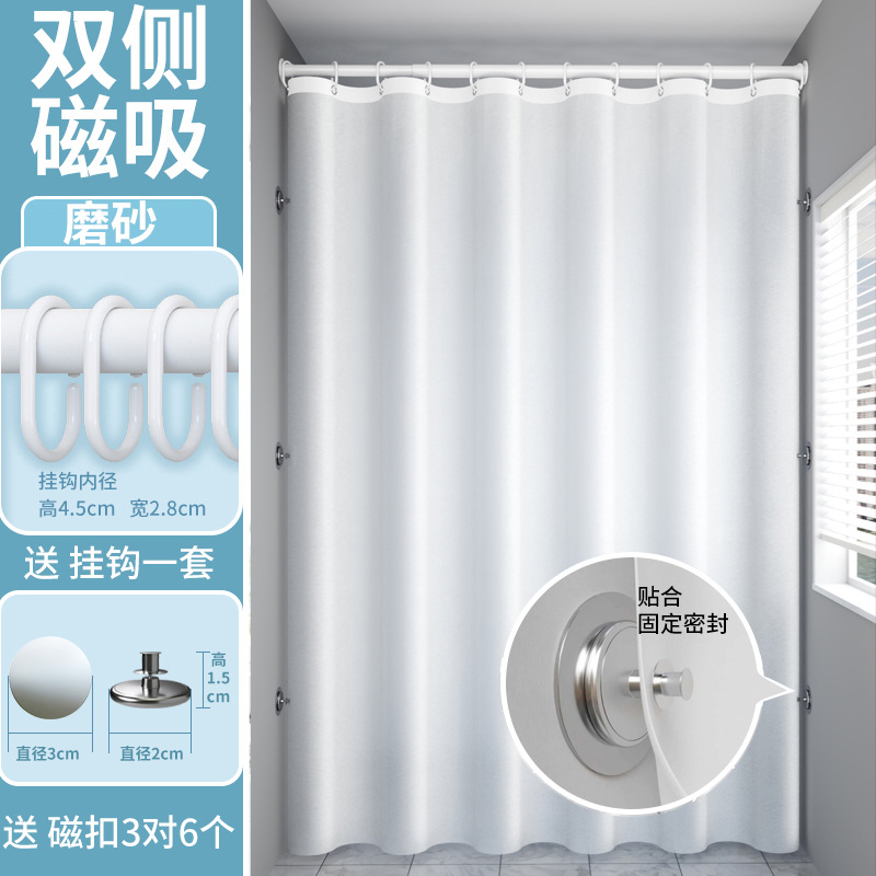 Baño grueso Eva cortina de baño impermeable a prueba de moho barra de cortina de baño conjunto lona impermeable cortina de baño sin perforación