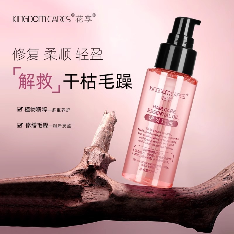 Medical hair oil