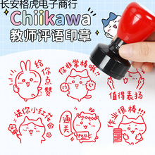 �ɐ۱����С�W���ώ��̌W�u�Z�����̖�̎���Ȥζ�������I�wӡ��