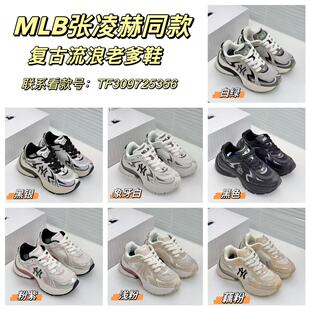 ��˾���¿�MLB�����ͬ��͹�����Ь��������ϵ�ЬNY�\����H��