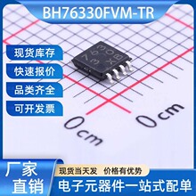 BH76330FVM-TR ����Ŵ��� MSOP-8 ROHM(��ķ) ����Ԫ����