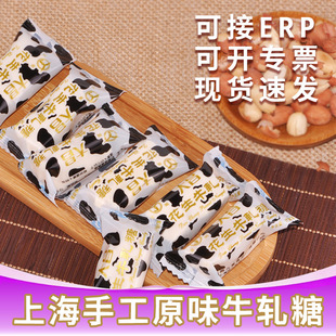 �Ϻ���g�ֹ�����ţ܈��228g���ţ܈���Ϻ��خa��ʳ���l�����ֹ�