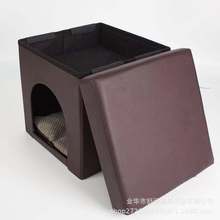 四季貓狗寵物窩收納凳可折疊坐人組裝居家用品更加節省空間