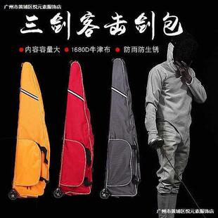 �􄦰������Ą���С�L݆�����μ��p��Ӻ��ˮ��ͯ���˓􄦰�