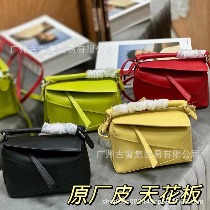 Big Brand Bag New Luojia puzzle Geometric Bag Hammock Bag Luxury High Version Genuine Leather Women's Bag Big Brand Bag New Luojia puzzle Geometric Bag Hammock Bag Luxury High Version Genuine Leather Women's Bag