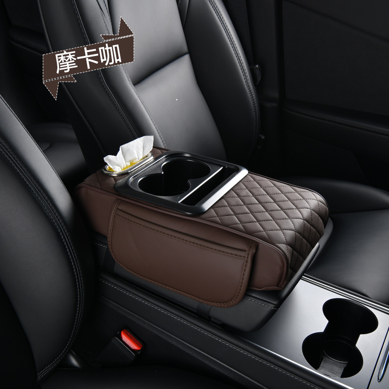 Car Armrest Box Heightening Pad, Central Armrest Box, Multifunctional Four-In-One Car Tissue Box, Water Cup Holder, Storage