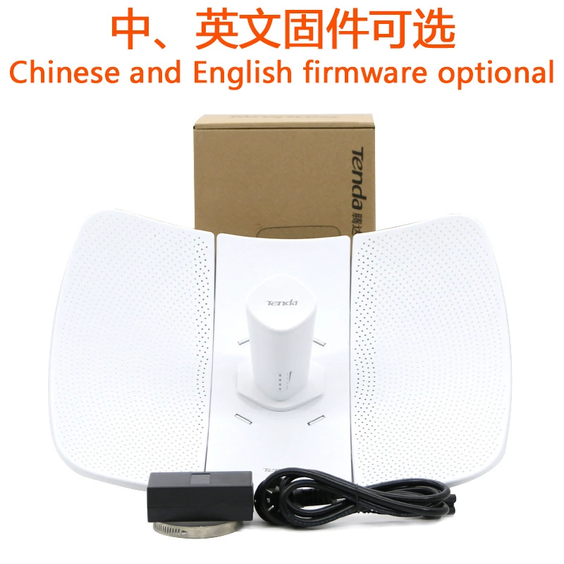 Tenda Tengda O8 наружный мониторинг беспроводной передачи Wi-Fi базовая станция двухточечный мост 20 км CPE мост