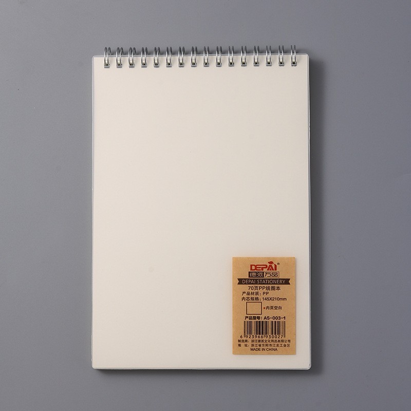 Cuaderno B5 engrosado Libro de cuadrícula A5 Bloc de notas para estudiantes de secundaria Libro de preguntas incorrecto en blanco Libro de círculo cuadrado A6