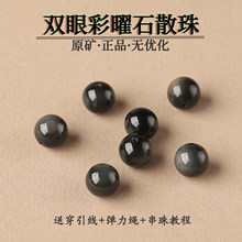 7A��Ȼ�p�ʺ��ۺ���ʯɢ�����ִ����ϾG�ۈA���ִ���ֹ�DIY��