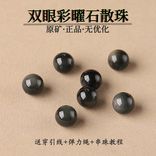 7A��Ȼ�p�ʺ��ۺ���ʯɢ�����ִ����ϾG�ۈA���ִ���ֹ�DIY��